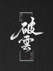 蜜芽188牢记永不失联
